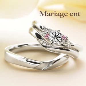 ダイヤモンドにこだわった結婚指輪Mariage ent2