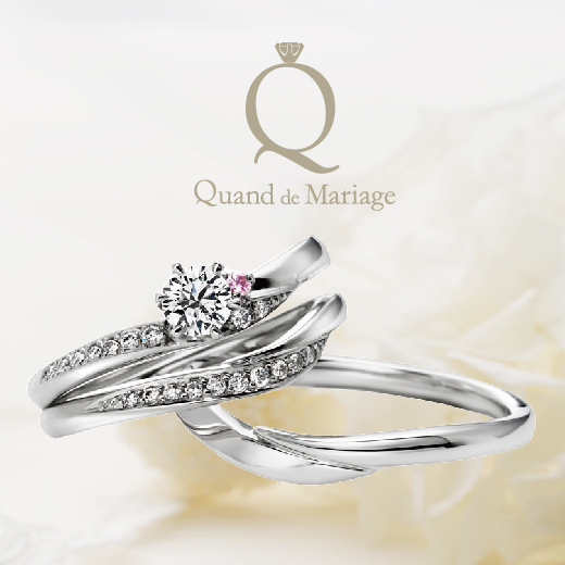 ダイヤモンドにこだわった結婚指輪Quand de Mariage3