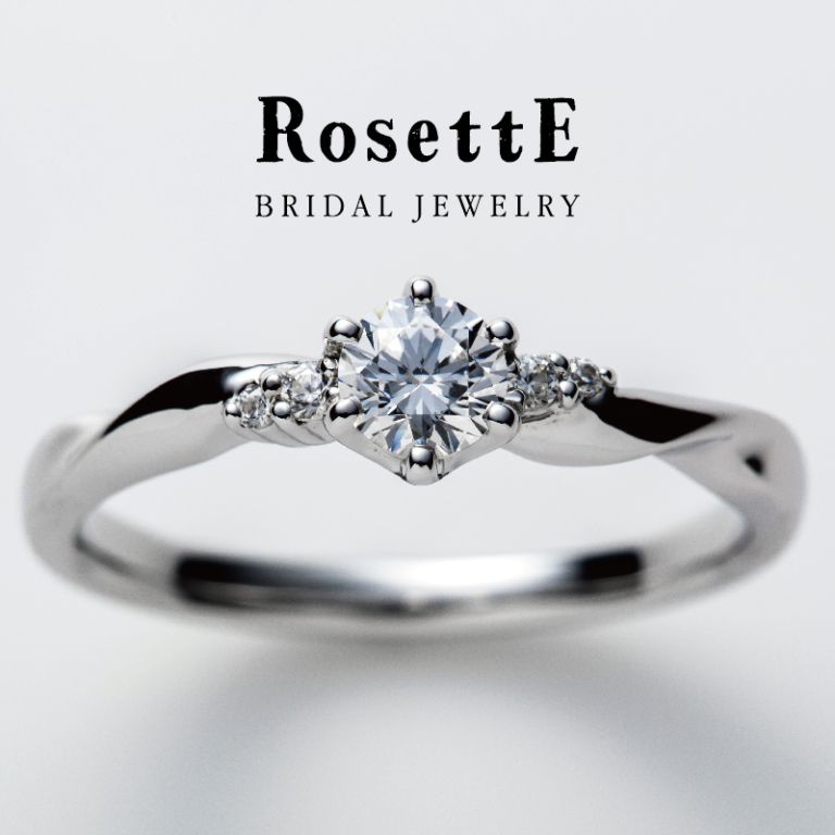garden和歌山おすすめ入籍日に着けたいRosettEの婚約指輪デザイン1