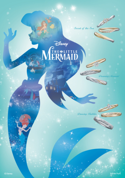 Disney_The-Little-Mermaid