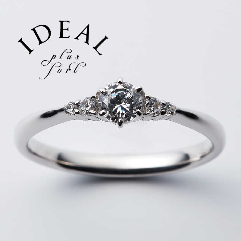 天王寺でプロポーズする際におすすめな婚約指輪ブランドのアイデアルプリュフォール