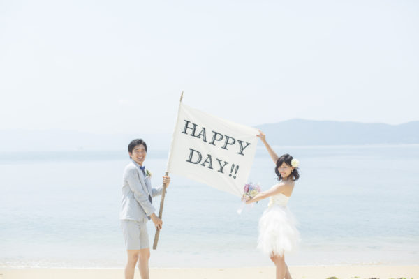 ハピ婚 garden和歌山 結婚準備