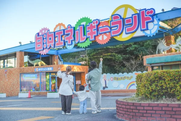 雨の日こそ楽しむデート特集in和歌山