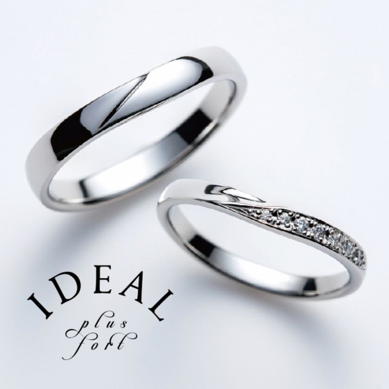 再婚カップルは婚約指輪・結婚指輪をどうしてる？