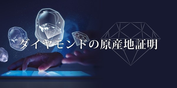 姫路婚約