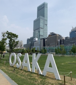 天王寺でプロポーズにおすすめのてんしば