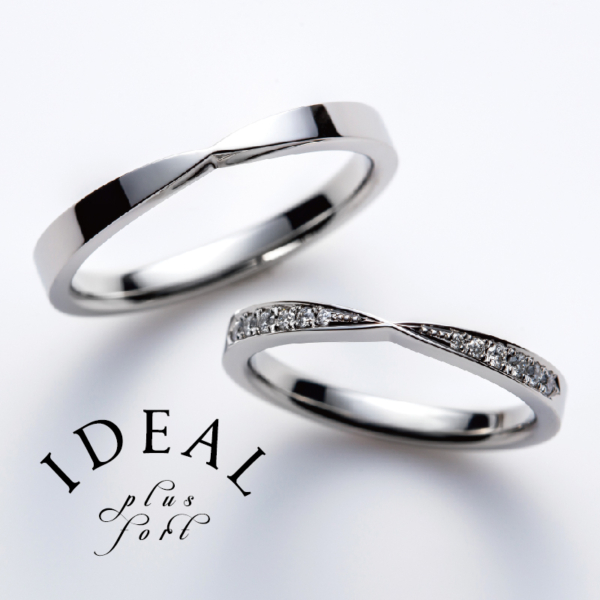 天王寺でおすすめなかわいい婚約指輪＆結婚指輪ブランドのアイデアルプリュフォールのミニョン