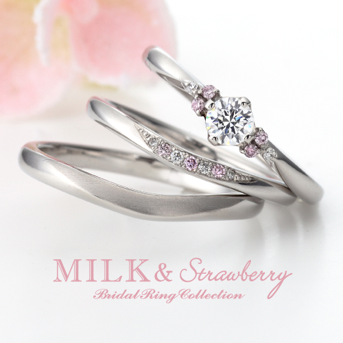 天王寺でおすすめなかわいい婚約指輪＆結婚指輪ブランドのミルクアンドストロベリーのエステラ