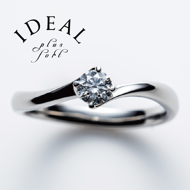 garden天王寺Dignity～ディグニティ～