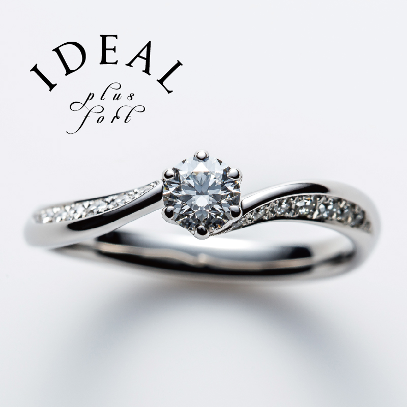 garden天王寺Glory～グローリー～