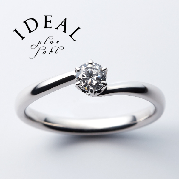 garden天王寺Noble～ノーブル～