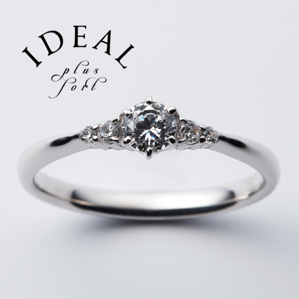 garden天王寺Dazzling~ダズリング~