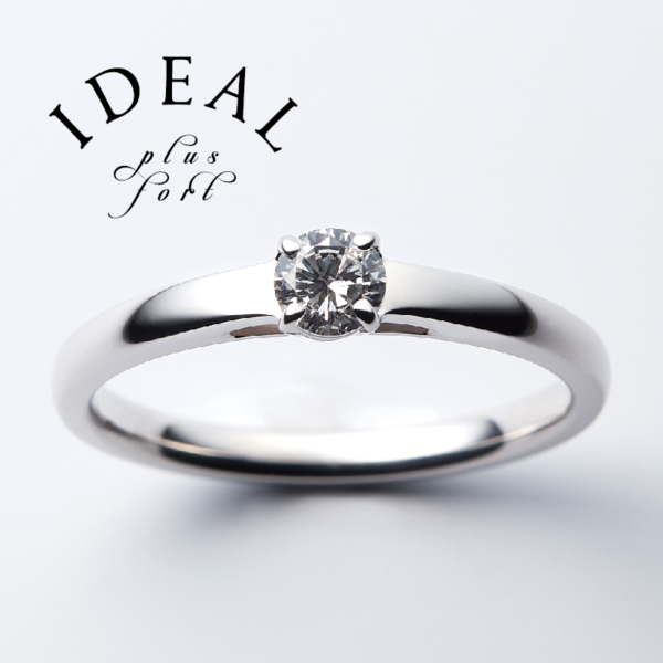 garden天王寺Gentle~ジェントル~