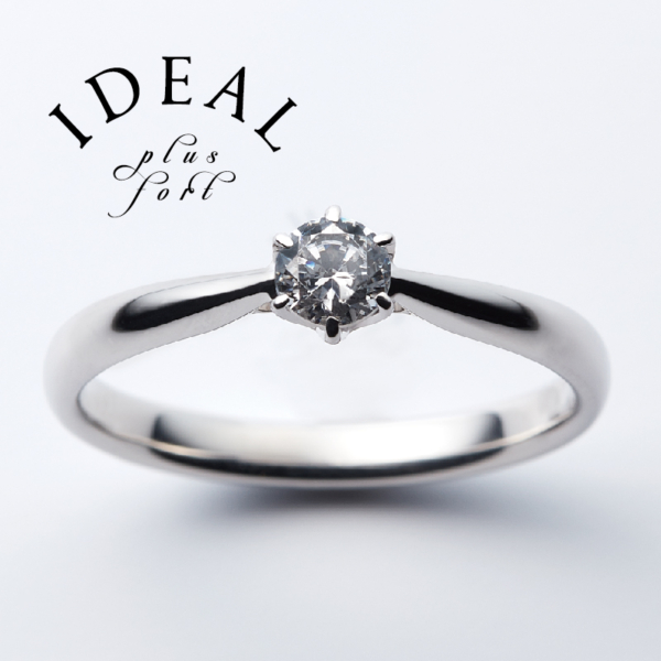 garden天王寺ファッシネイト