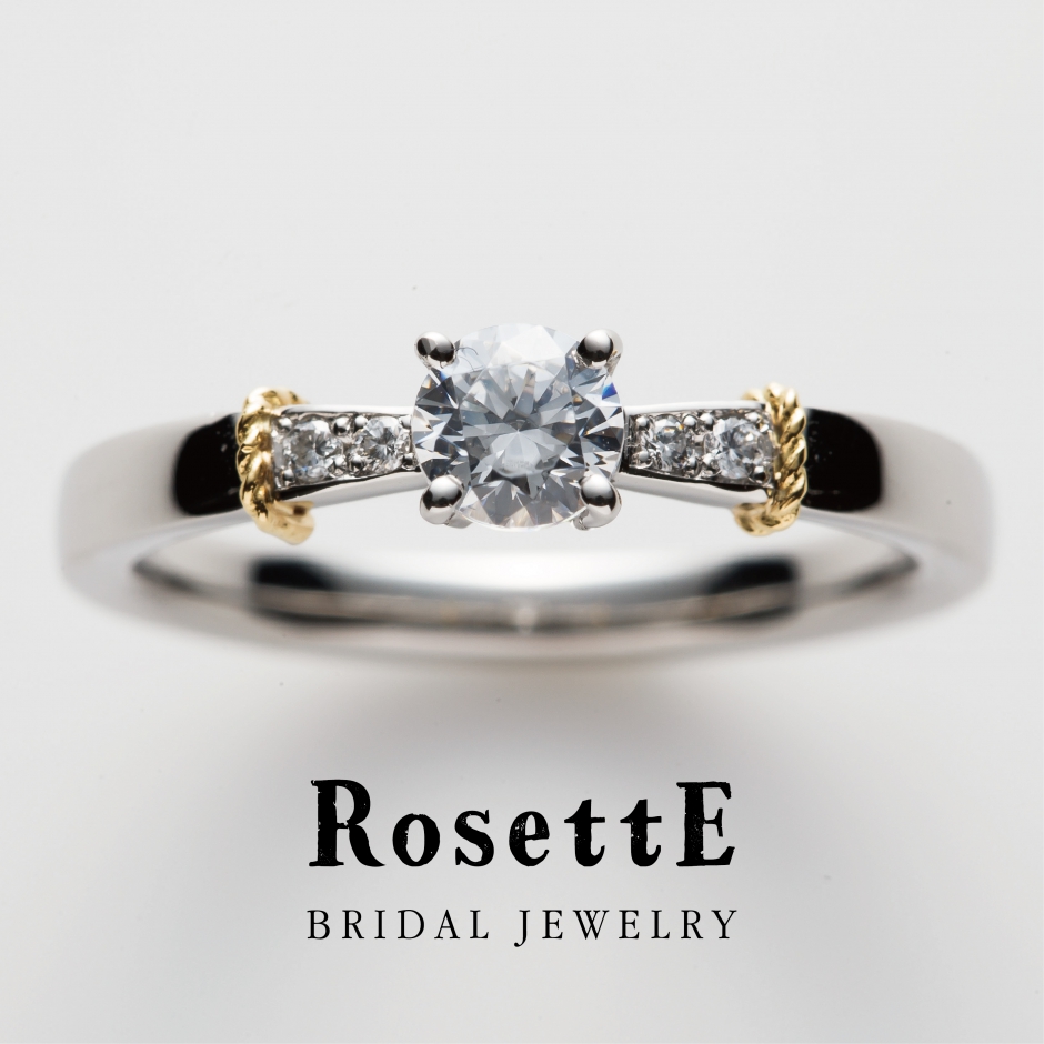 garden天王寺BRIDGE〜橋〜